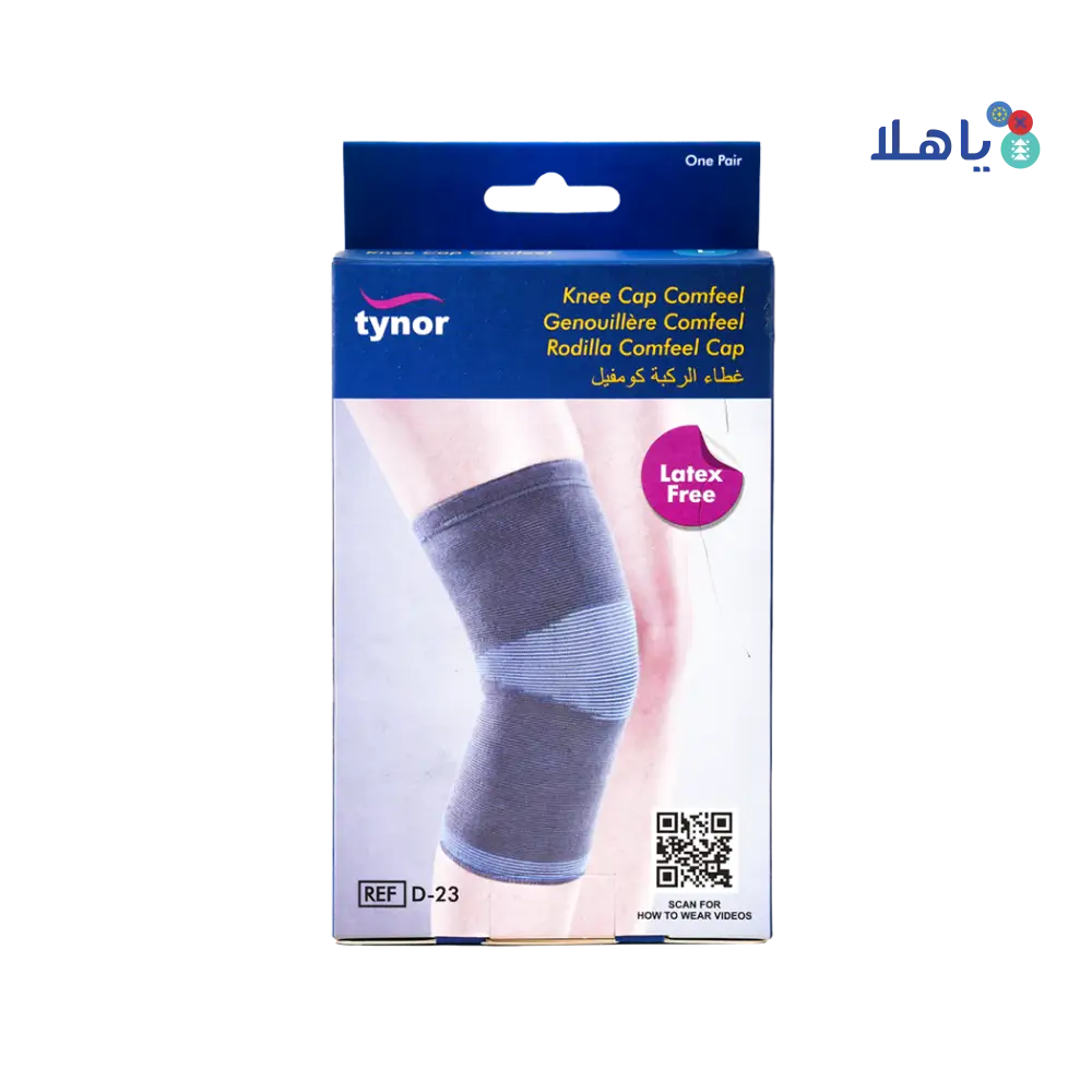 Tynor Knee Cap Comfeel Pair-D23 L