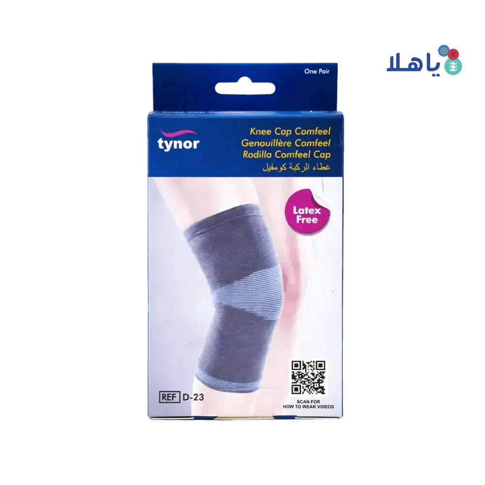 Tynor - Tynor Knee Cap Comfeel Pair - D23 L - Pharmazone - 