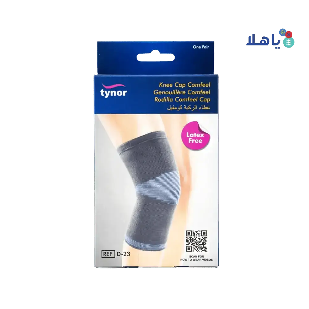 Tynor - Tynor Knee Cap Comfeel Pair - D23 M - Pharmazone - 