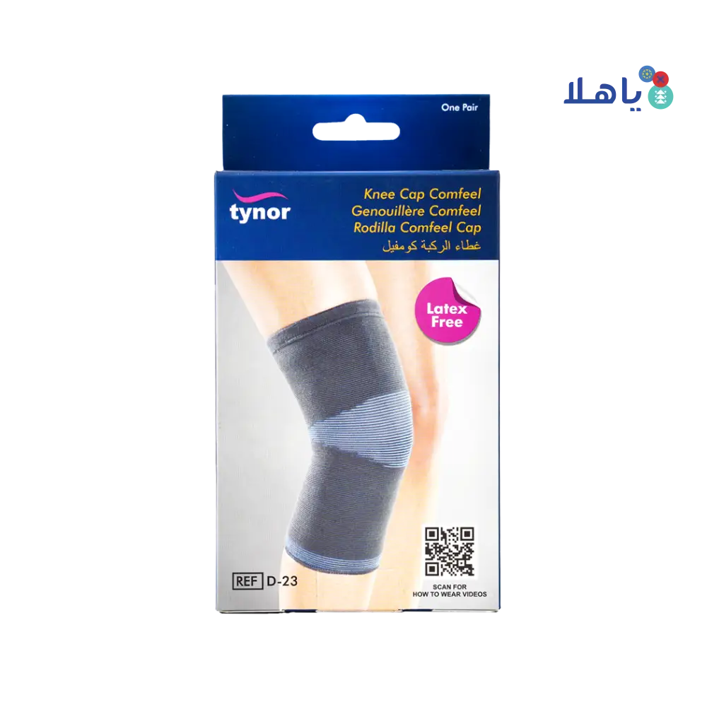 Tynor Knee Cap Comfeel Pair-D23 M