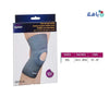 Tynor - Tynor Knee Cap Open Pattela - D05 XXL - Pharmazone - 