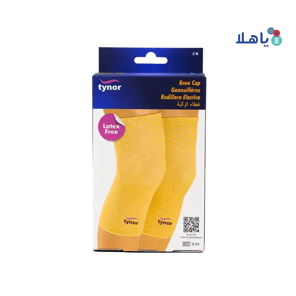 Tynor - Tynor Knee Cap Pair - D04 XL - Pharmazone - 