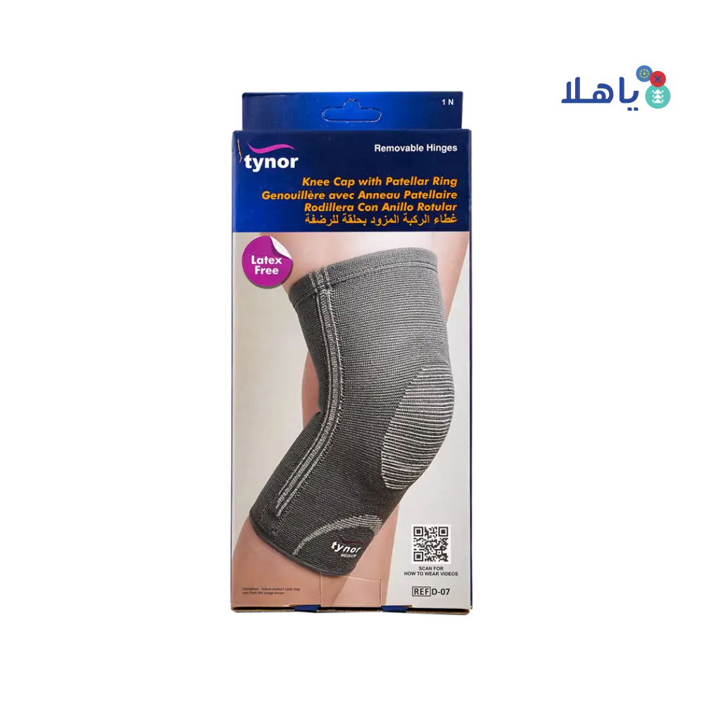 Tynor Knee Cap With Patellar Ring-D07 L