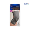 Tynor - Tynor Knee Cap With Patellar Ring - D07 L - Pharmazone - 