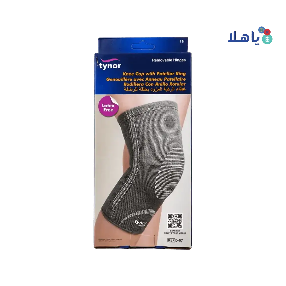 Tynor - Tynor Knee Cap With Patellar Ring - D07 L - Pharmazone - 