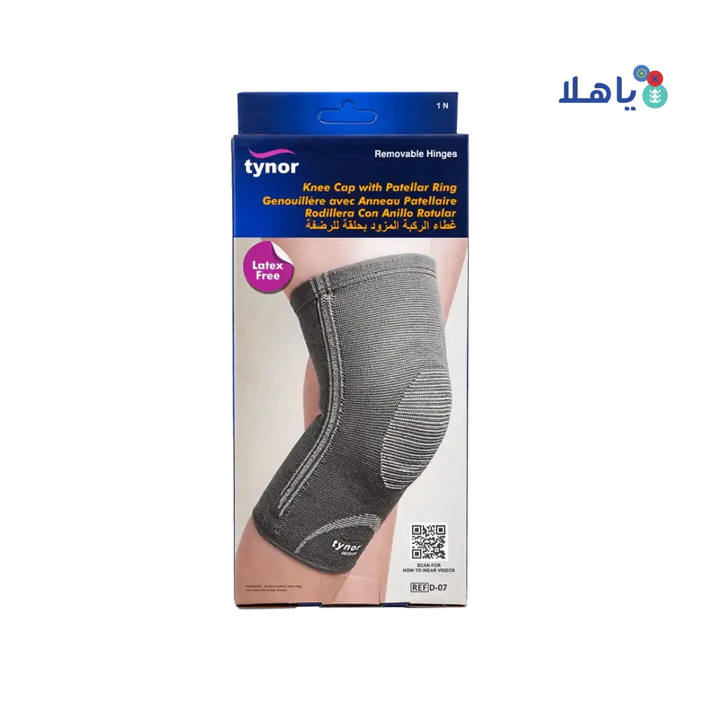 Tynor - Tynor Knee Cap With Patellar Ring - D07 M - Pharmazone - 