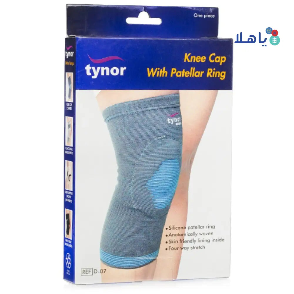 Tynor Knee Cap With Patellar Ring-D07 XL