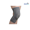 Tynor Knee Cap With Patellar Ring-D07 XXL