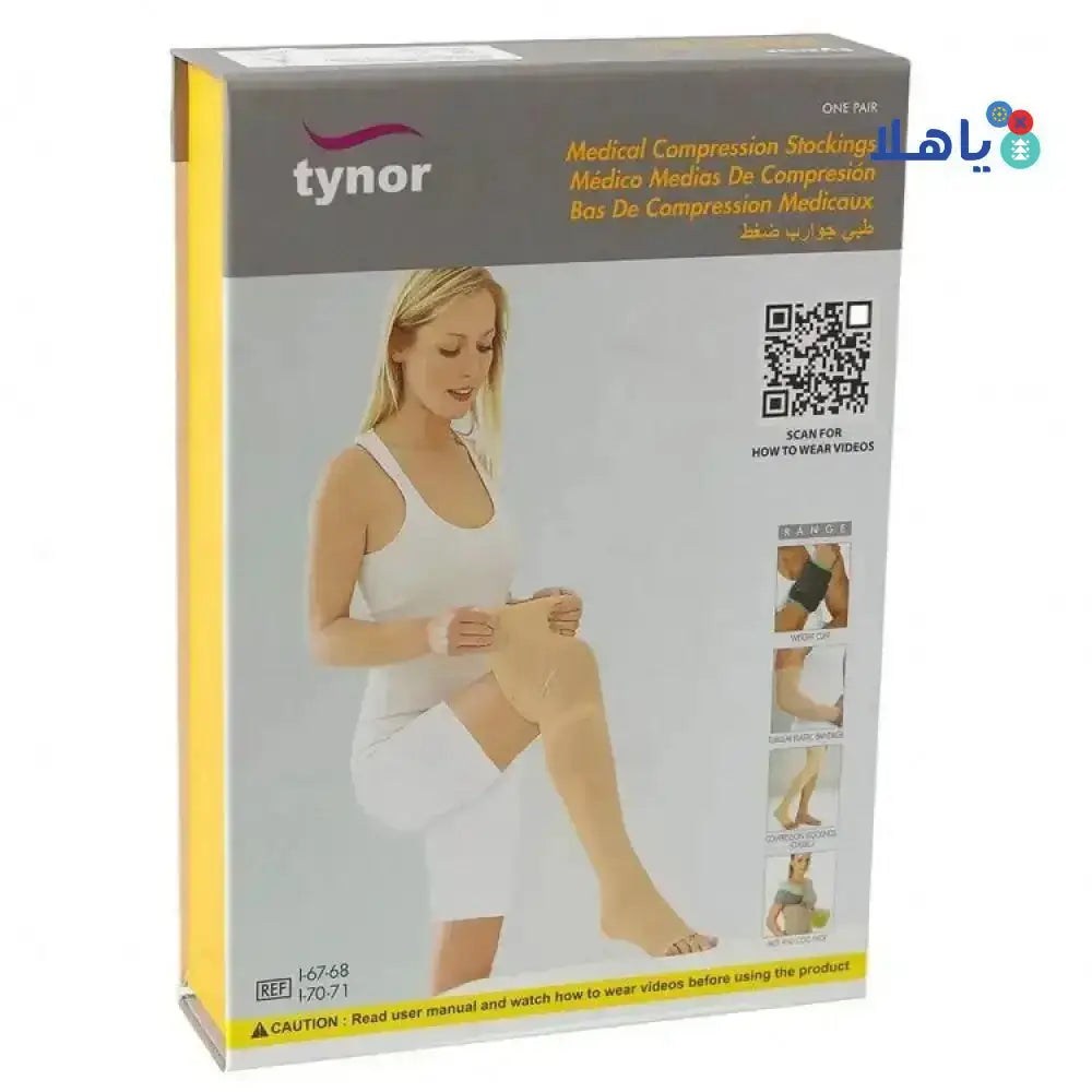 Tynor - Tynor Leg Stocking Medical Knee High C2 - I67 L - Pharmazone - 