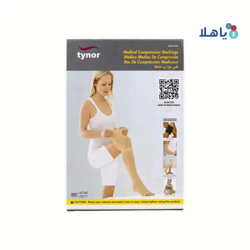 Tynor - Tynor Leg Stocking Medical Knee High C2 - I67 XXL - Pharmazone - 