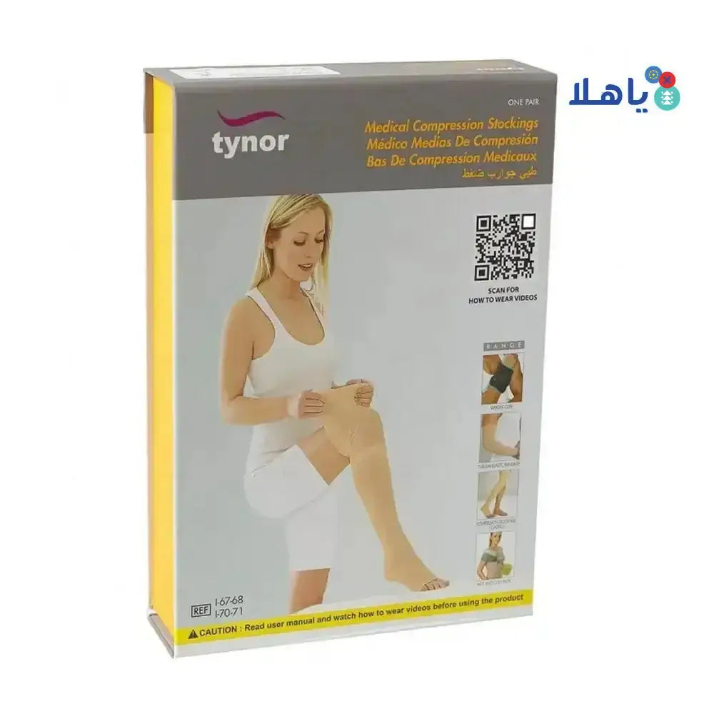 Tynor - Tynor Leg Stocking Medical Thigh High C2 - I70 S - Pharmazone - 