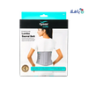 Tynor - Tynor Lumbo Sacral Belt - A05 L - Pharmazone - 