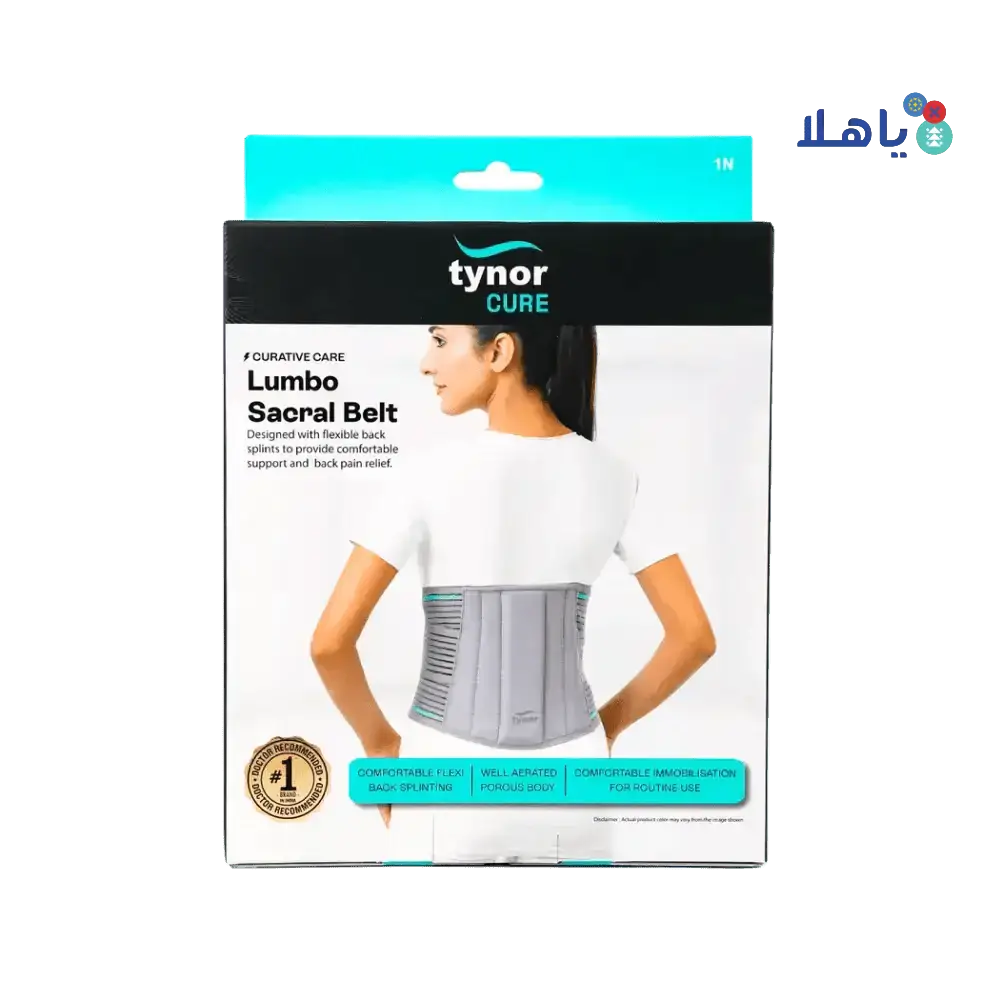 Tynor - Tynor Lumbo Sacral Belt - A05 L - Pharmazone - 