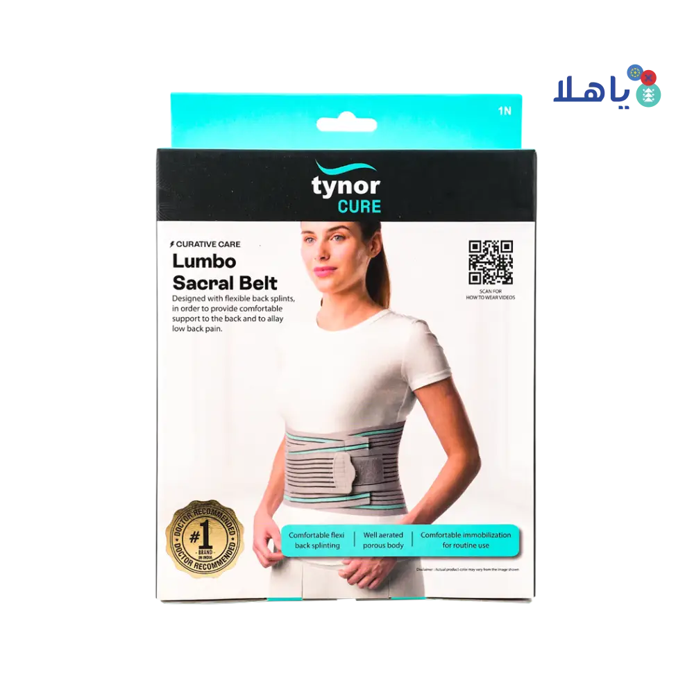 Tynor Lumbo Sacral Belt-A05 M