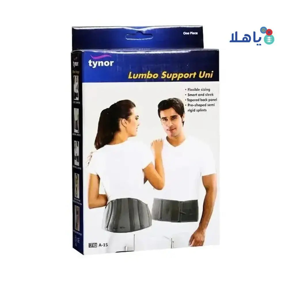 Tynor - Tynor Lumbo Support - A15 SPL - Pharmazone - 