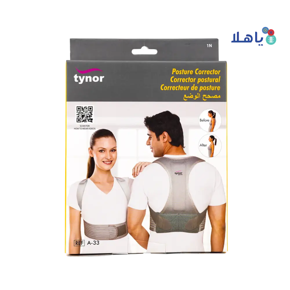 Tynor Posture Corrector Belt-A33 L