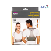 Tynor Posture Corrector Belt-A33 L