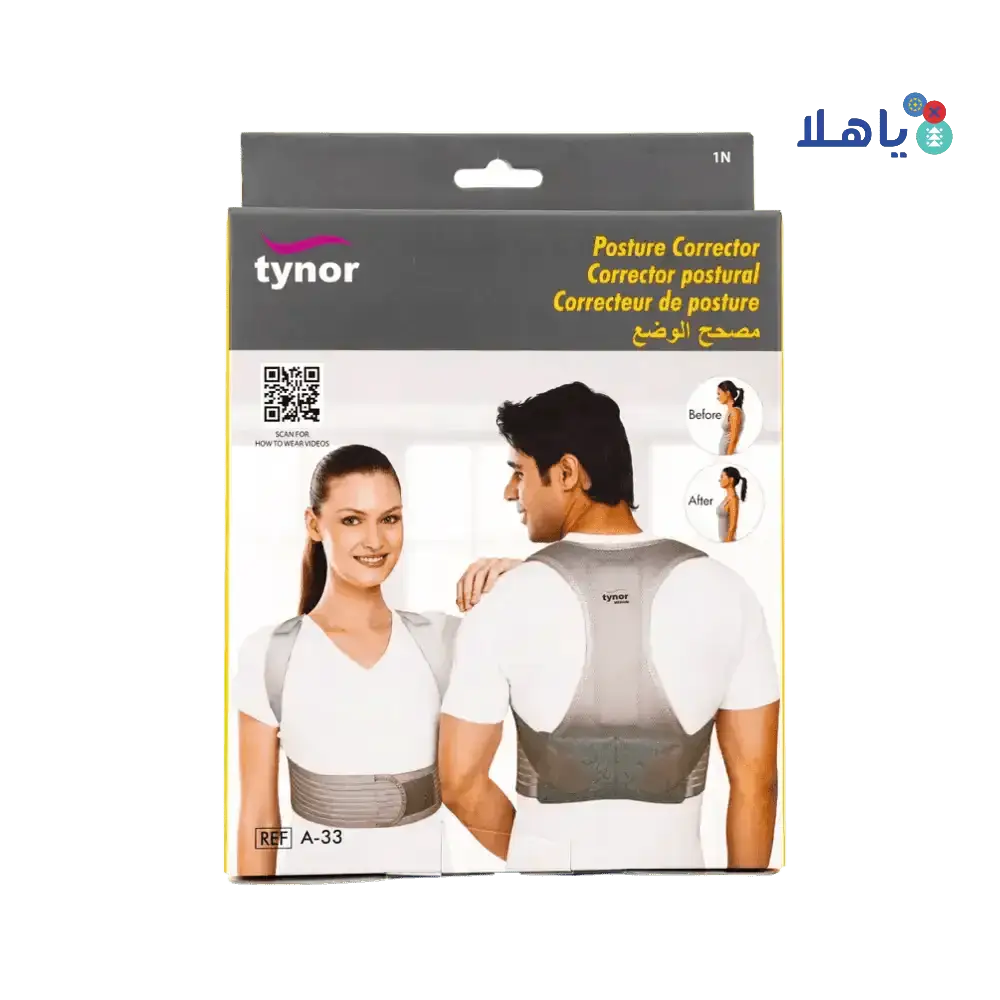 Tynor - Tynor Posture Corrector Belt - A33 L - Pharmazone - 