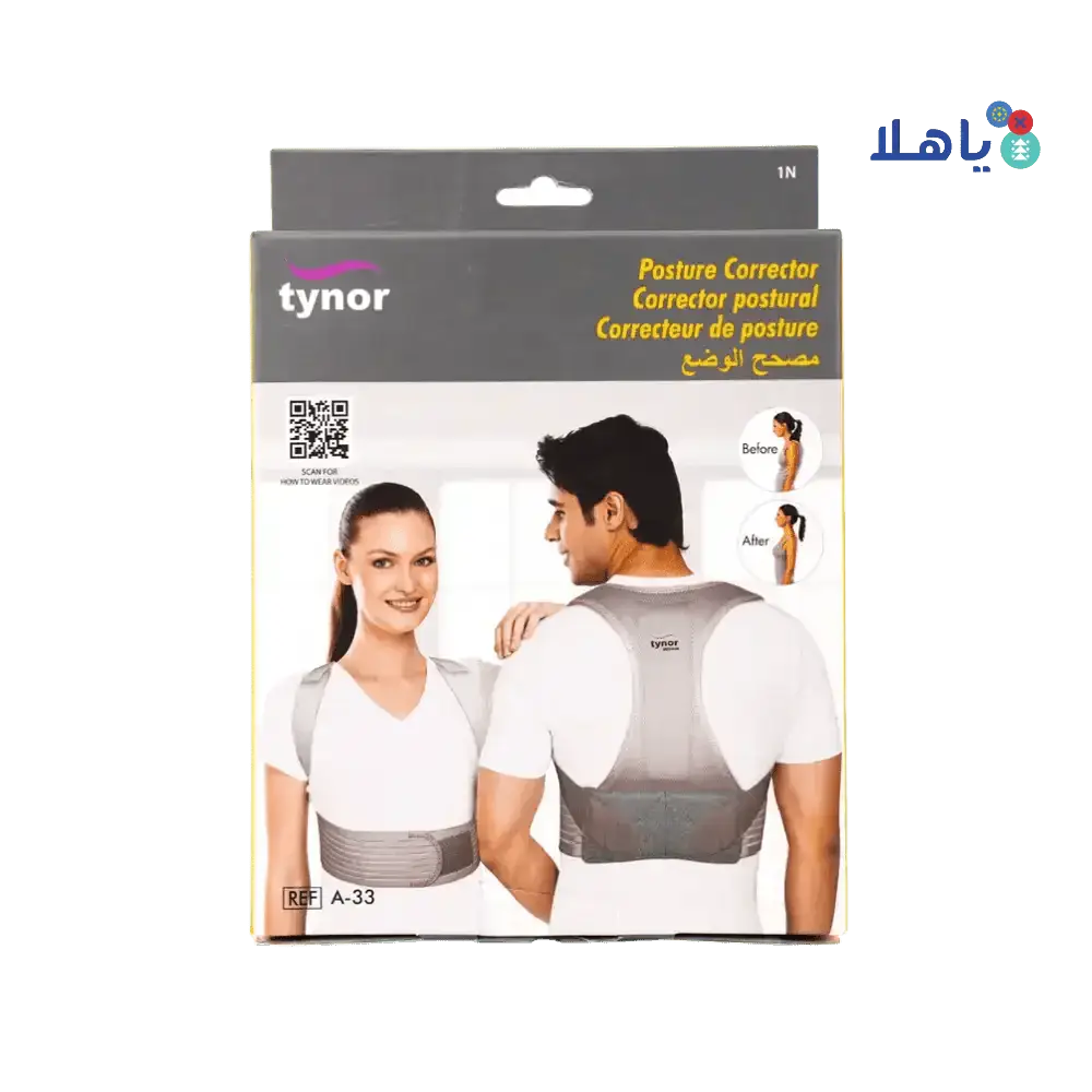 Tynor - Tynor Posture Corrector Belt - A33 M - Pharmazone - 