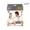 Tynor - Tynor Posture Corrector Belt - A33 M - Pharmazone - 