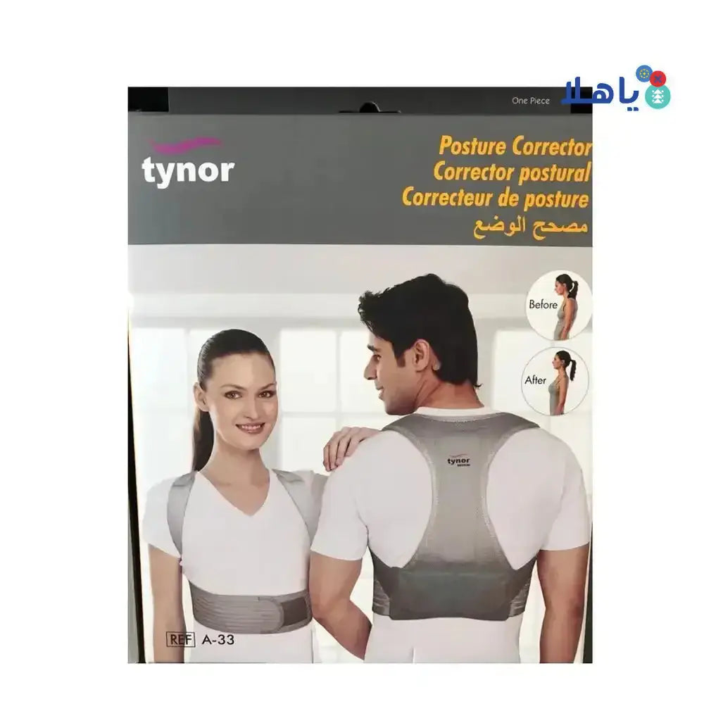 Tynor - Tynor Posture Corrector Belt - A33 S - Pharmazone - 