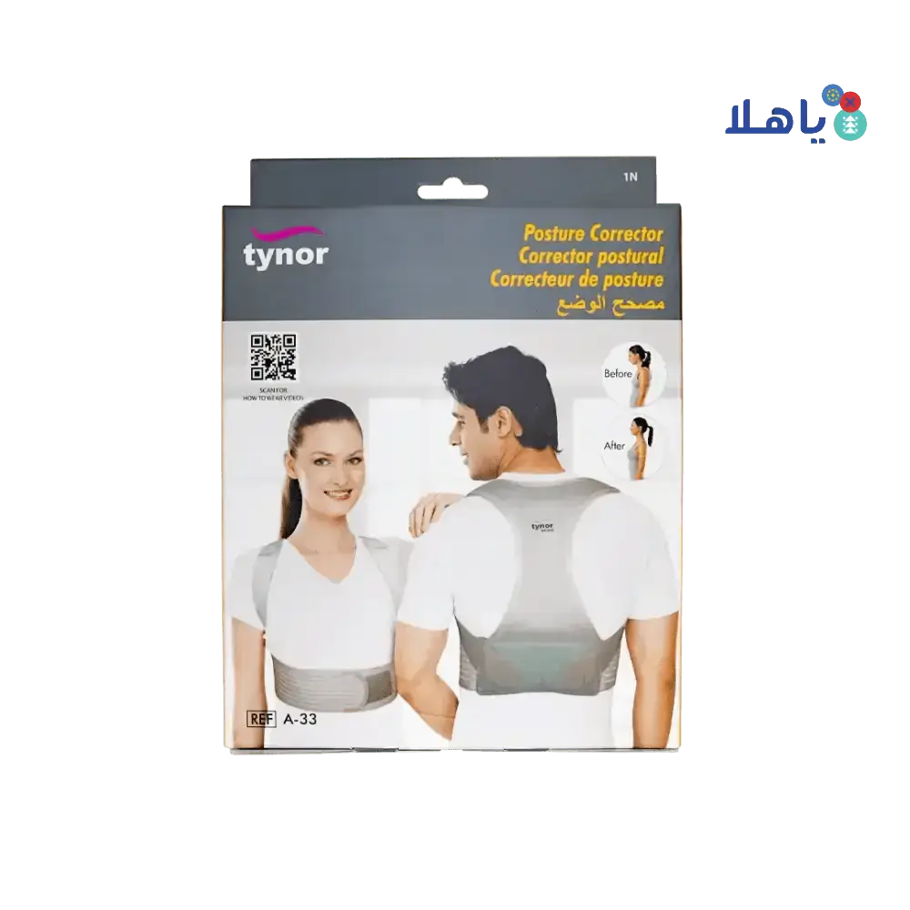 Tynor - Tynor Posture Corrector Belt - A33 XL - Pharmazone - 