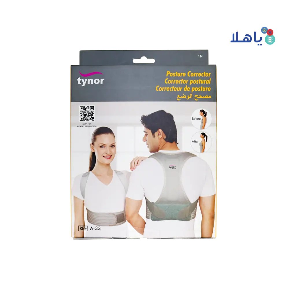 Tynor Posture Corrector Belt-A33 XL