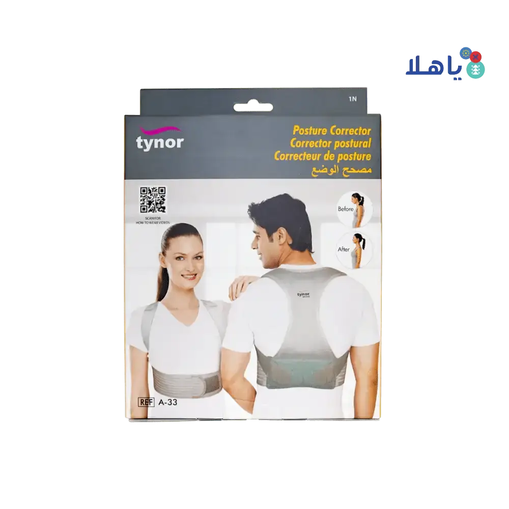 Tynor - Tynor Posture Corrector Belt - A33 XL - Pharmazone - 