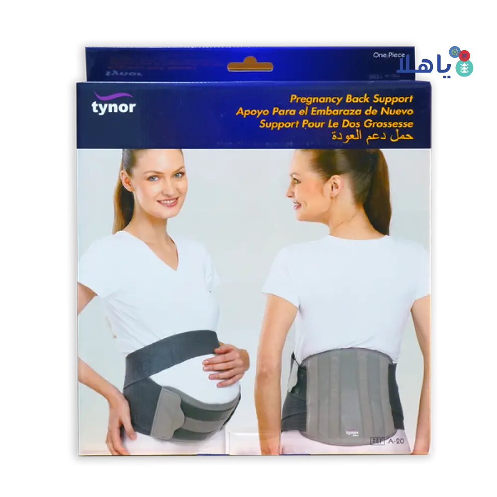 Tynor Pregnancy Back Support-A20 L