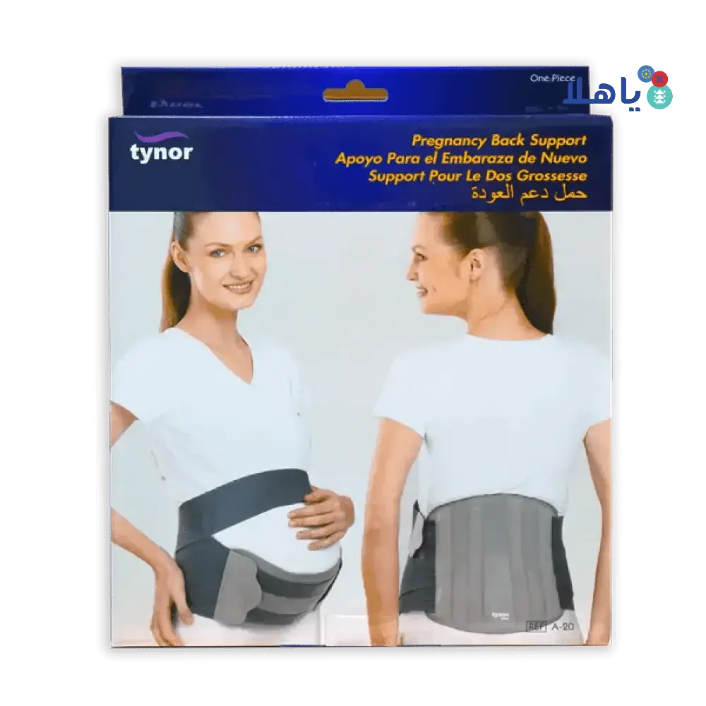 Tynor - Tynor Pregnancy Back Support - A20 L - Pharmazone - 