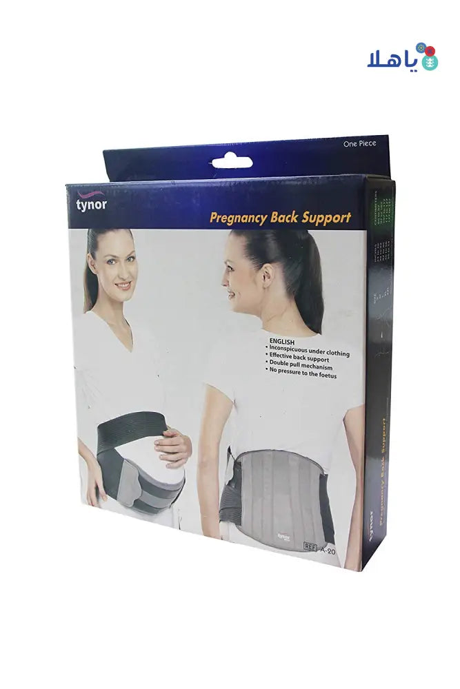 Tynor Pregnancy Back Support-A20 XL