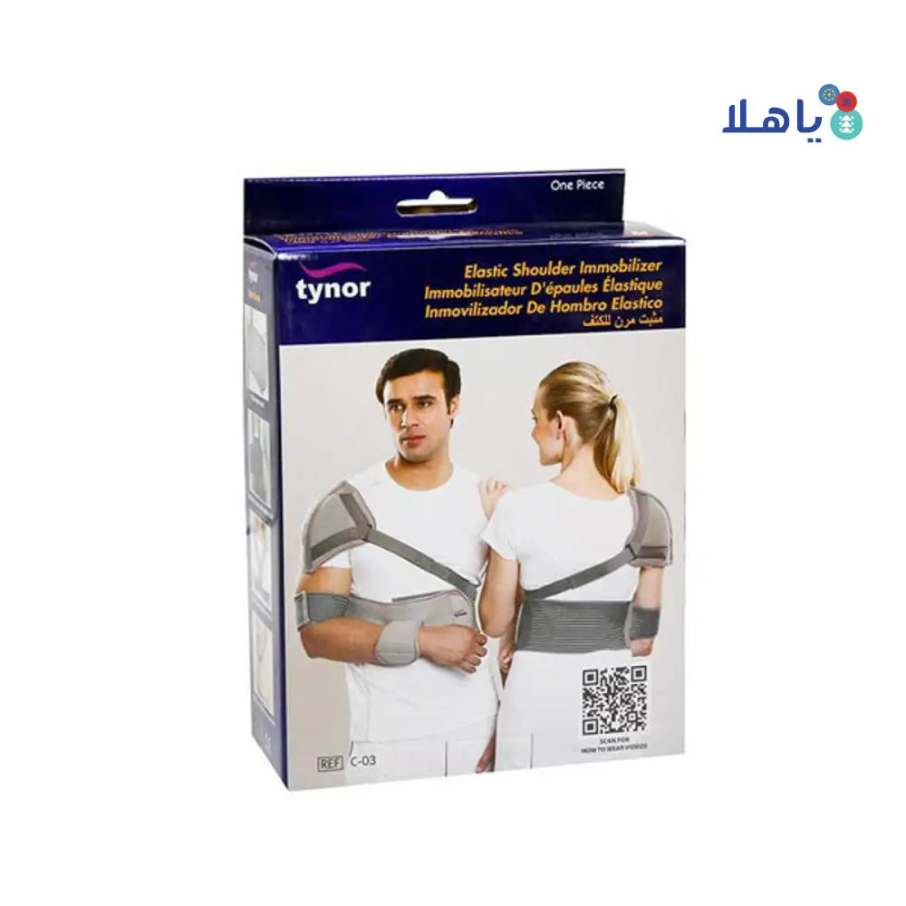 Tynor Shoulder Immobilizer Elastic-C03 L