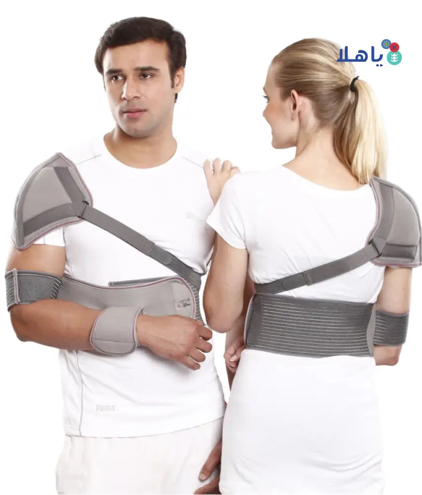 Tynor Shoulder Immobilizer Elastic-C03 M