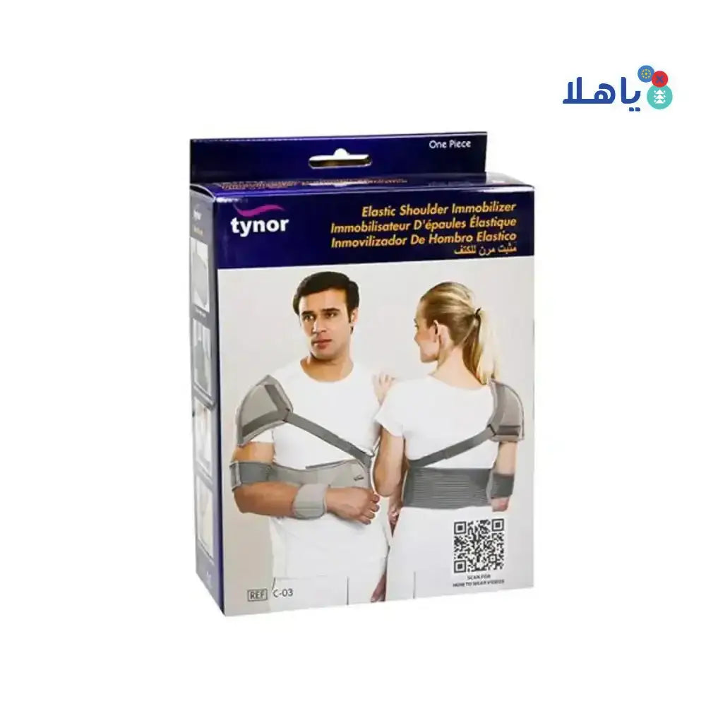 Tynor - Tynor Shoulder Immobilizer Elastic - C03 XL - Pharmazone - 