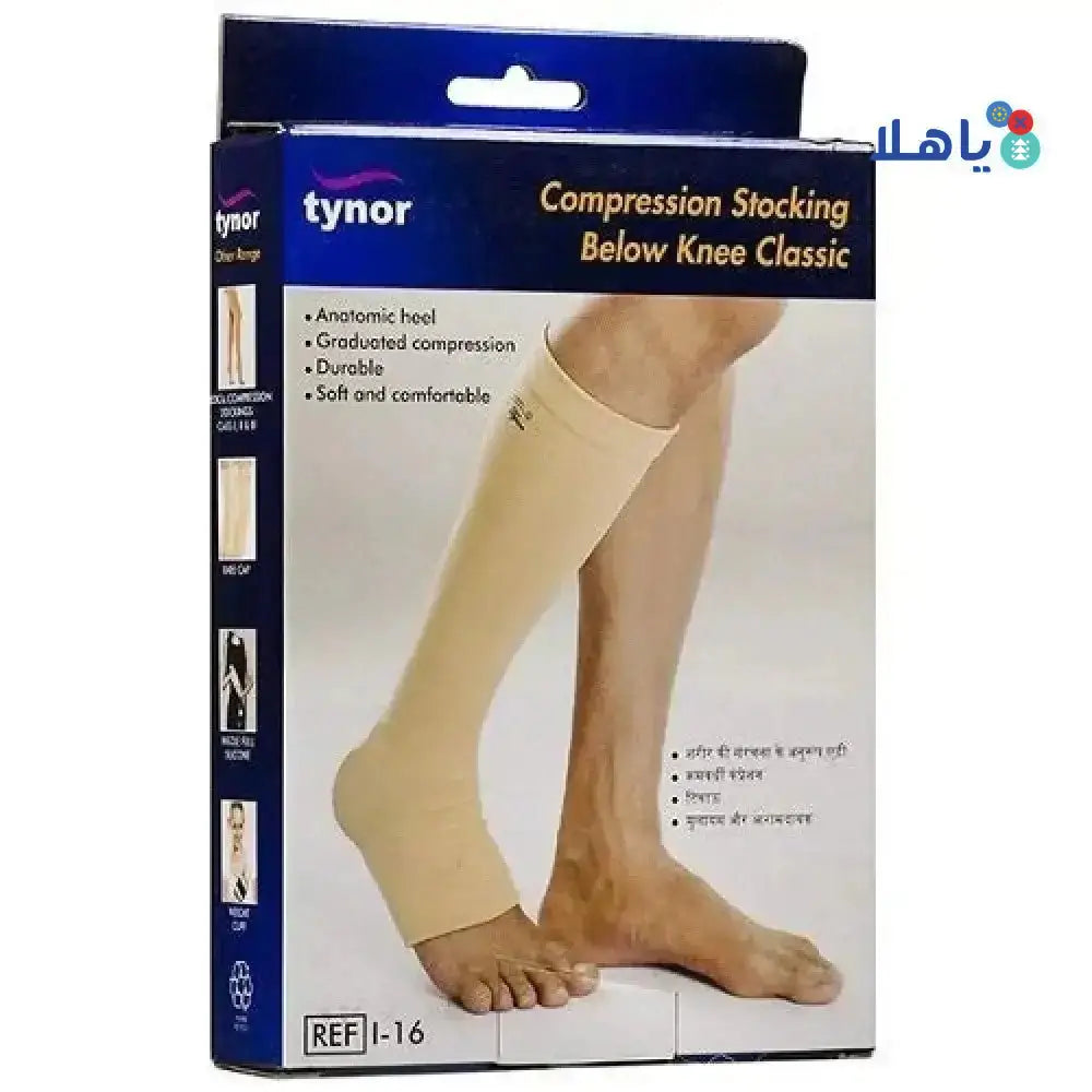 Tynor - Tynor Stocking Classic Below Knee - I16 XL - Pharmazone - 