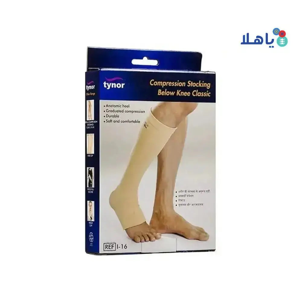 Tynor - Tynor Stocking Classic Below Knee - I16 XXL - Pharmazone - 