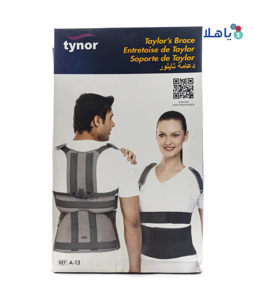 Tynor Taylors Brace Short-A13 UN