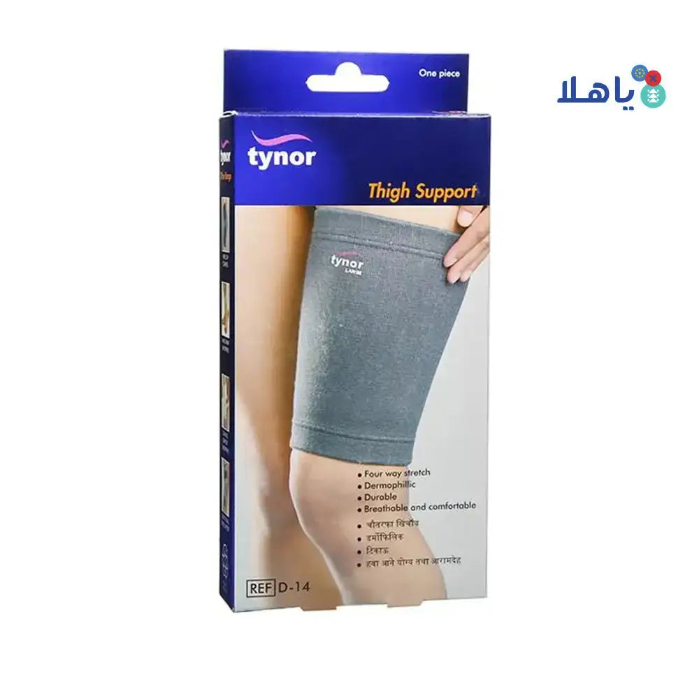 Tynor - Tynor Thigh Support - D14 S - Pharmazone - 