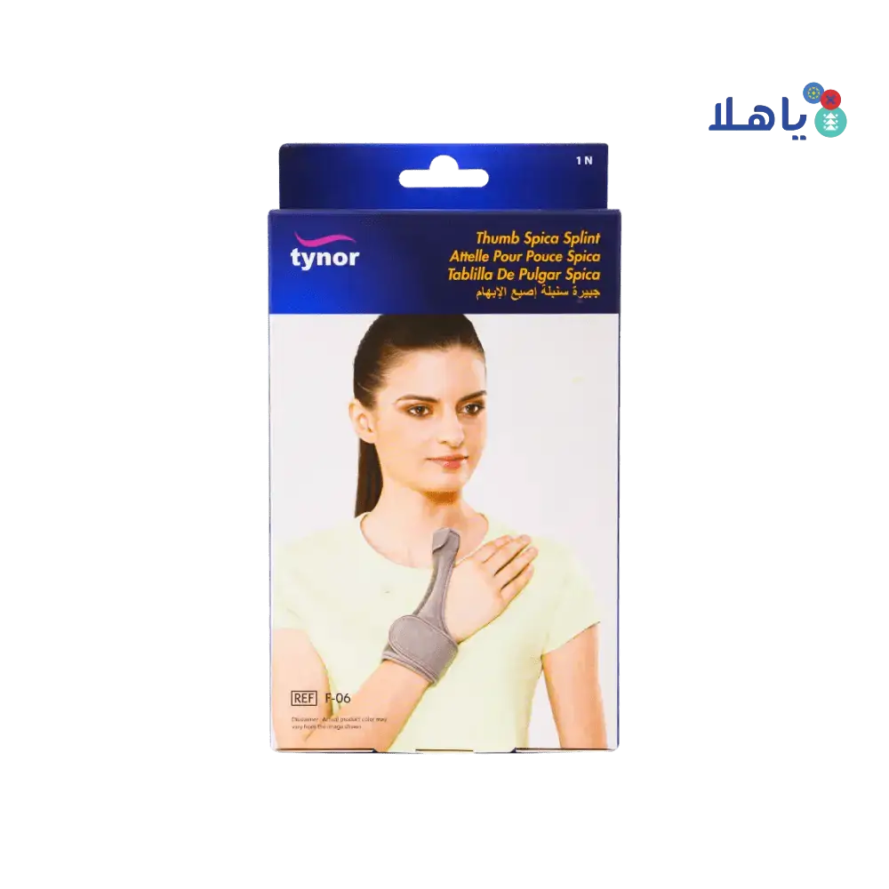 Tynor - Tynor Thumb Spica Splint - F06 UN - Pharmazone - 