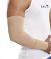 Tynor Tubular Elastic Bandage 100mm-I32