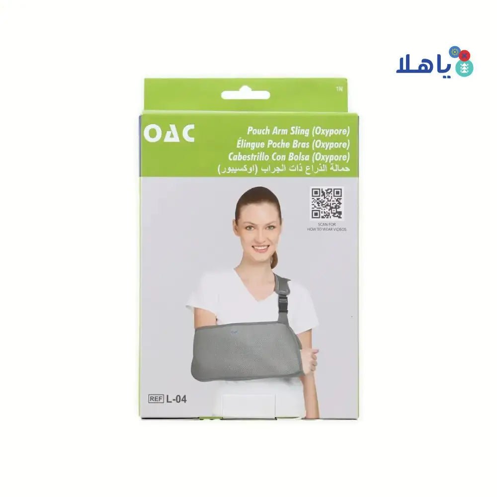 Tynor - Tynor Arm Sling Pouch OAC - L04 M - Pharmazone - 