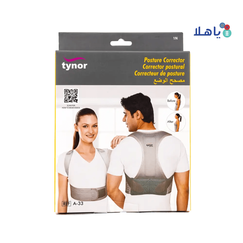 Tynor - Tynor Posture Corrector Belt - A33 L - Pharmazone - 