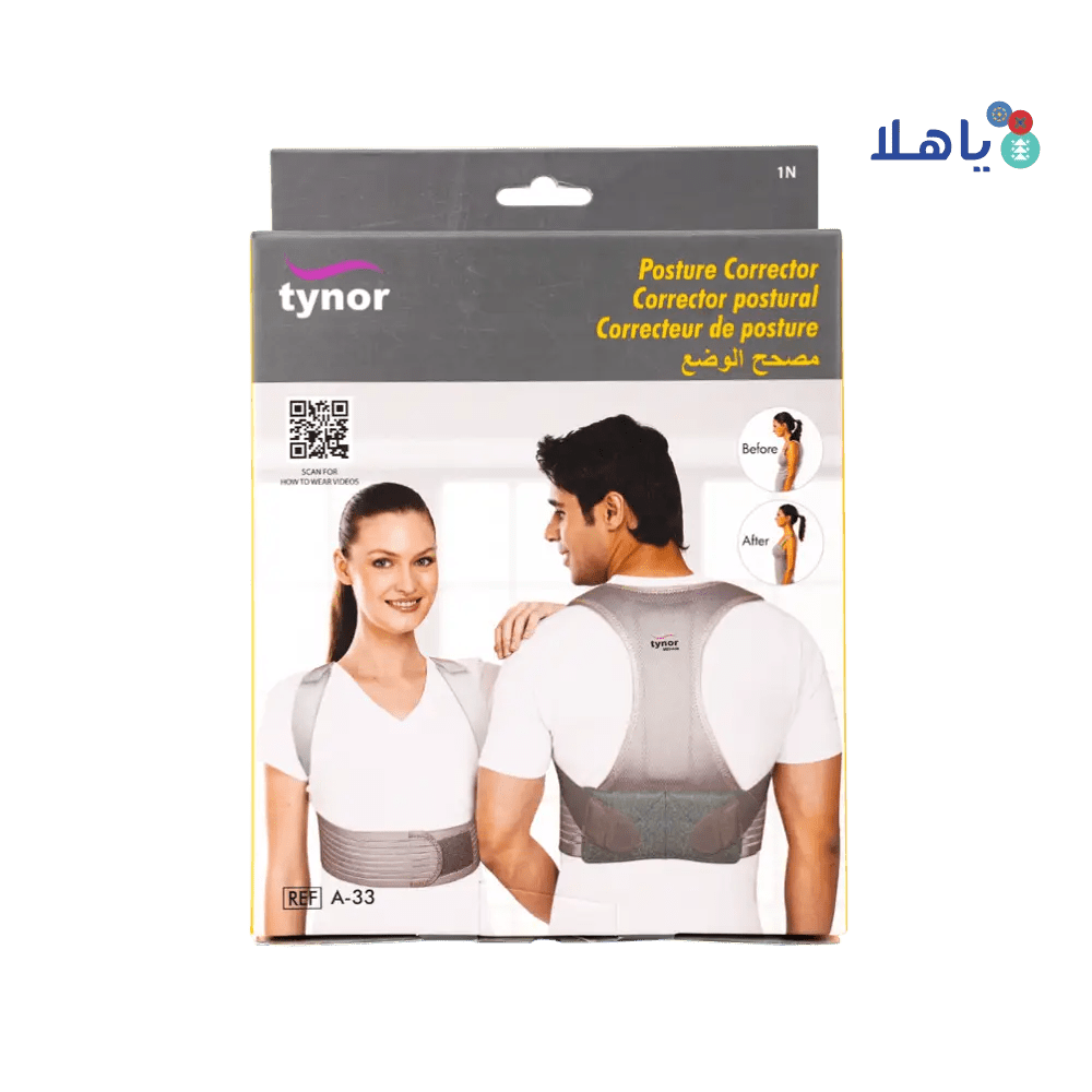 Tynor - Tynor Posture Corrector Belt - A33 M - Pharmazone - 