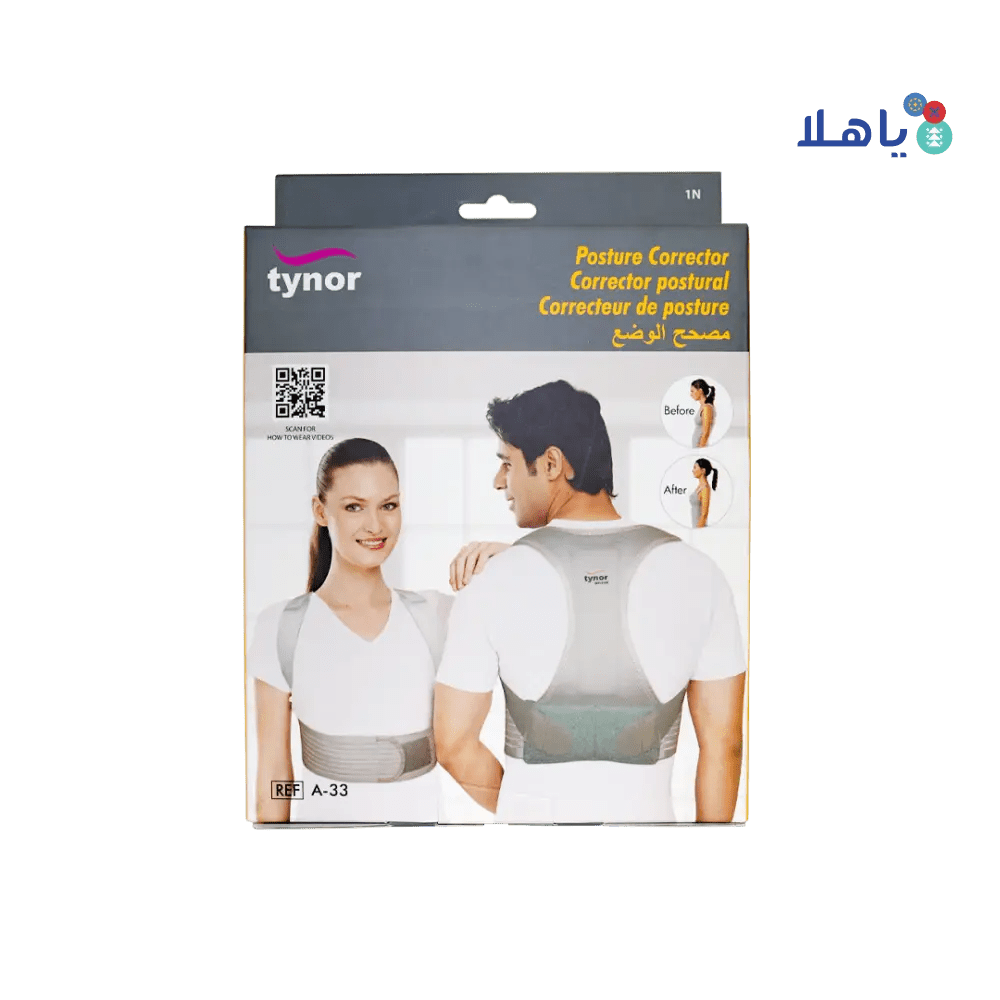 Tynor - Tynor Posture Corrector Belt - A33 XL - Pharmazone - 