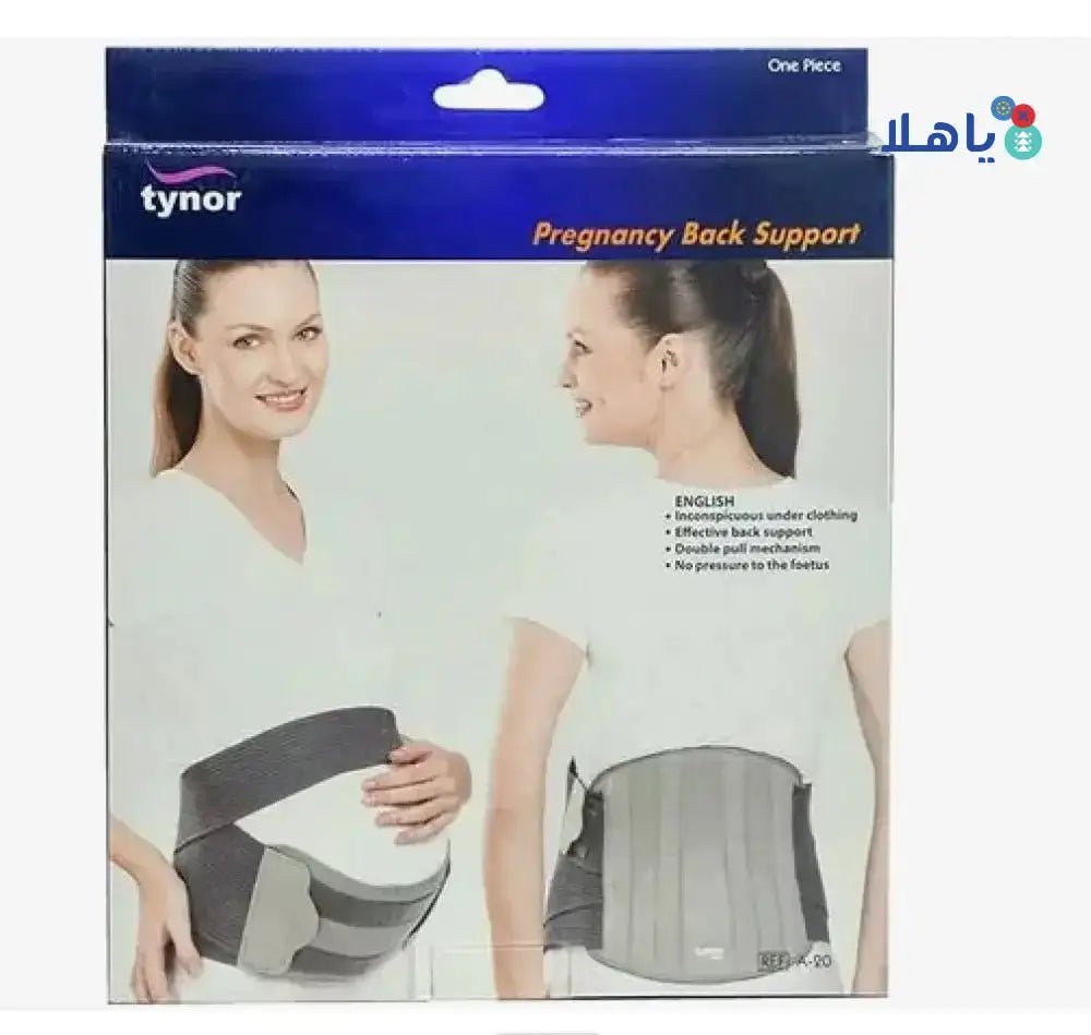 Tynor - Tynor Pregnancy Back Support - A20 S - Pharmazone - 