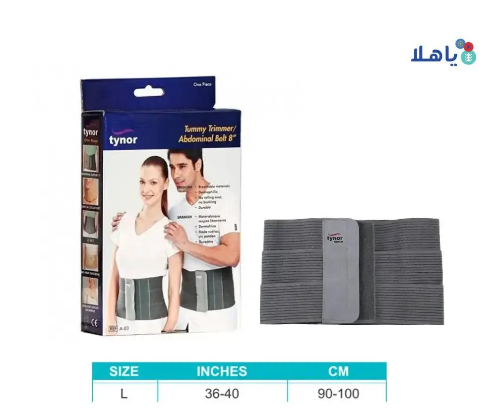 Tynor - Tynor Tummy Trimmer Abdominal Belt - A03 L - Pharmazone - 