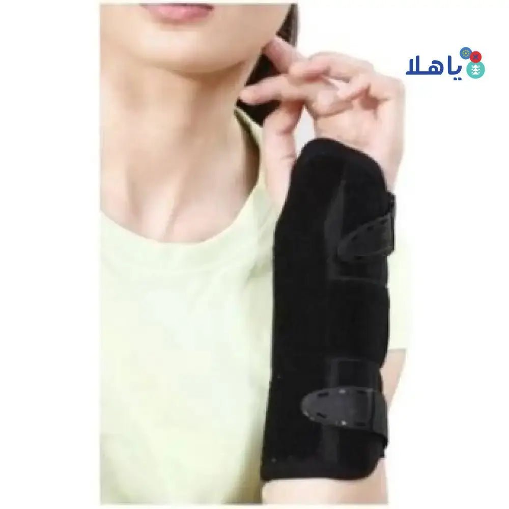 Tynor - Tynor Wrist & Forearm Splint Left - E03 XL - Pharmazone - 