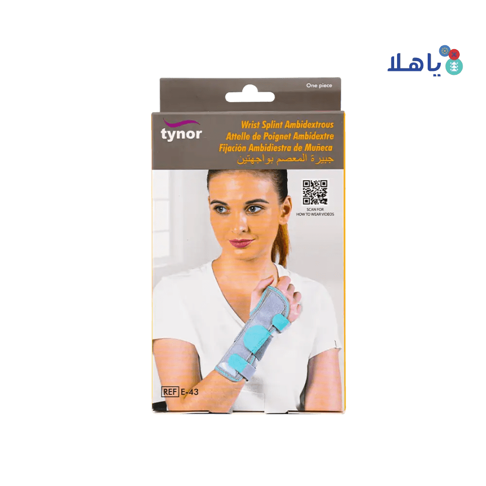 Tynor - Tynor Wrist Splint Ambidextrous - E43 S - Pharmazone - 