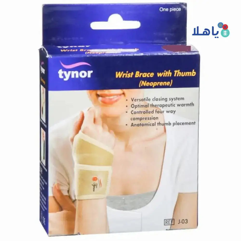 Tynor - Tynor Wrist Brace With Thumb Neoprene - J03 UN - Pharmazone - 