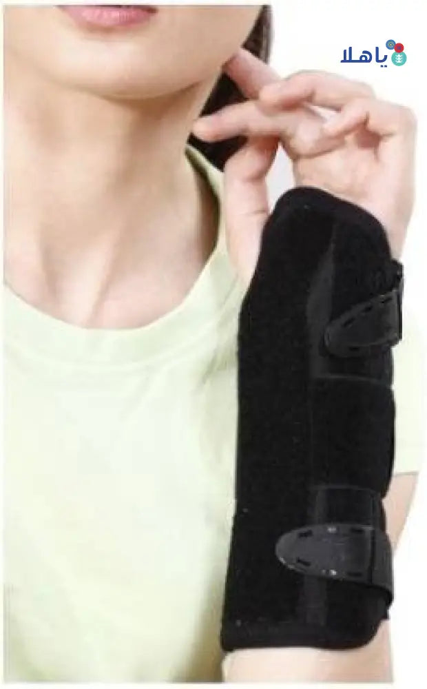 Tynor Wrist & Forearm Splint Left-E03 L